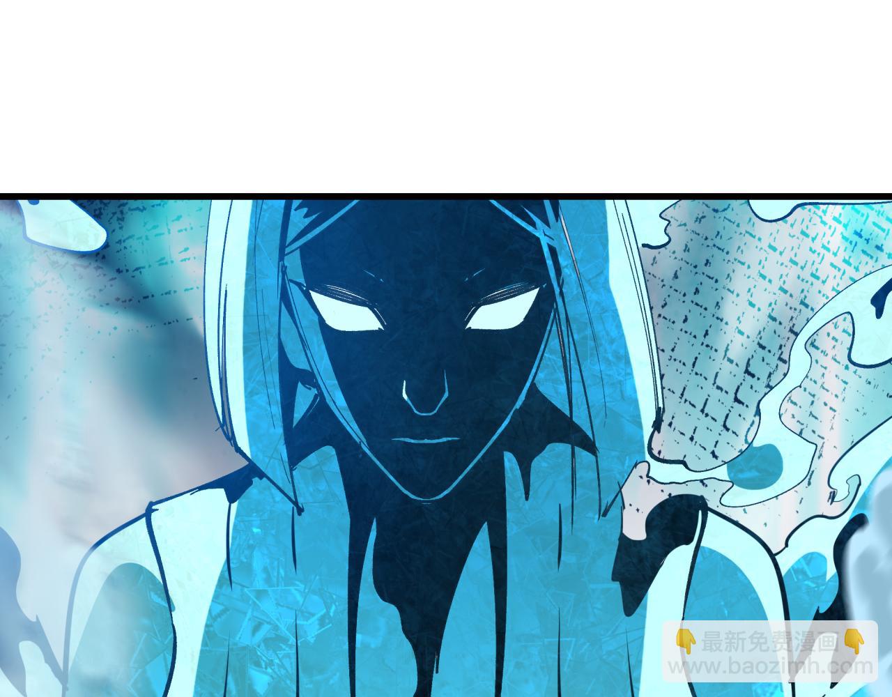 全球詭異時代 - 第545話 扶桑篇-最後一個未誕生的雪妖！(1/4) - 6