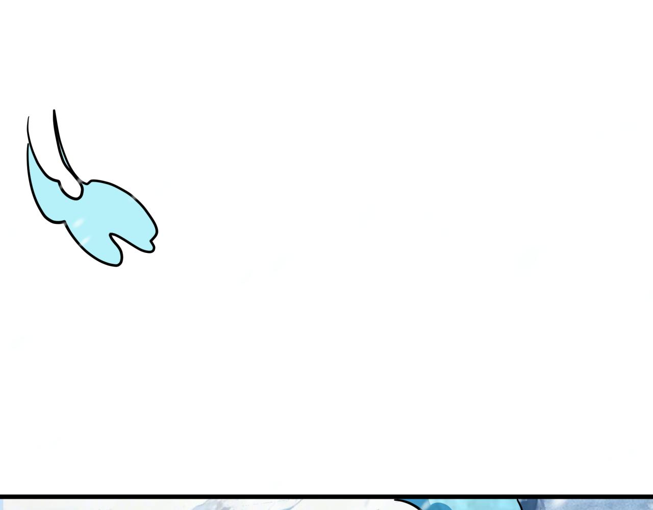 全球詭異時代 - 第545話 扶桑篇-最後一個未誕生的雪妖！(2/4) - 3