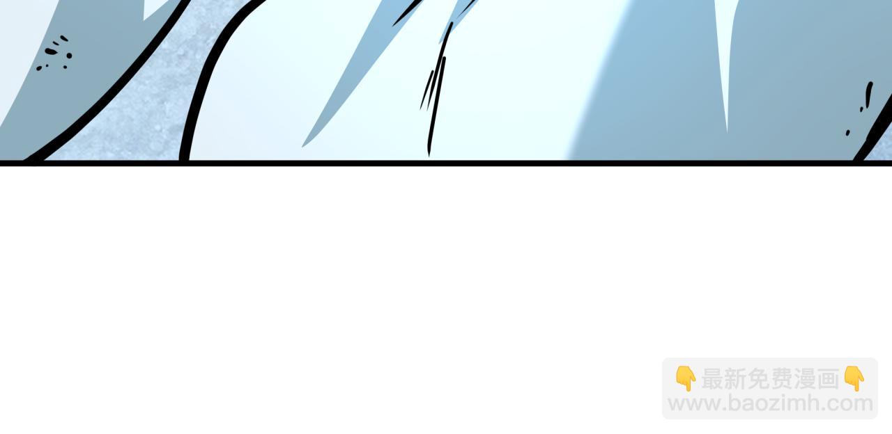 全球詭異時代 - 第545話 扶桑篇-最後一個未誕生的雪妖！(2/4) - 3