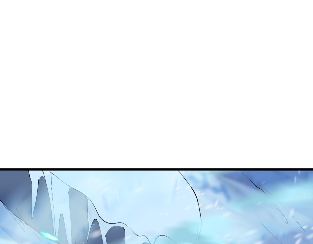 全球詭異時代 - 第545話 扶桑篇-最後一個未誕生的雪妖！(2/4) - 4