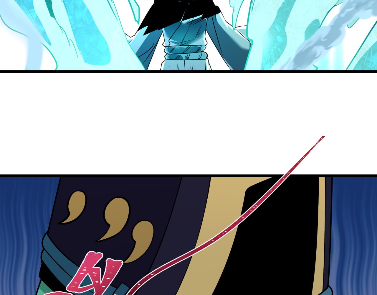 全球詭異時代 - 第545話 扶桑篇-最後一個未誕生的雪妖！(1/4) - 8