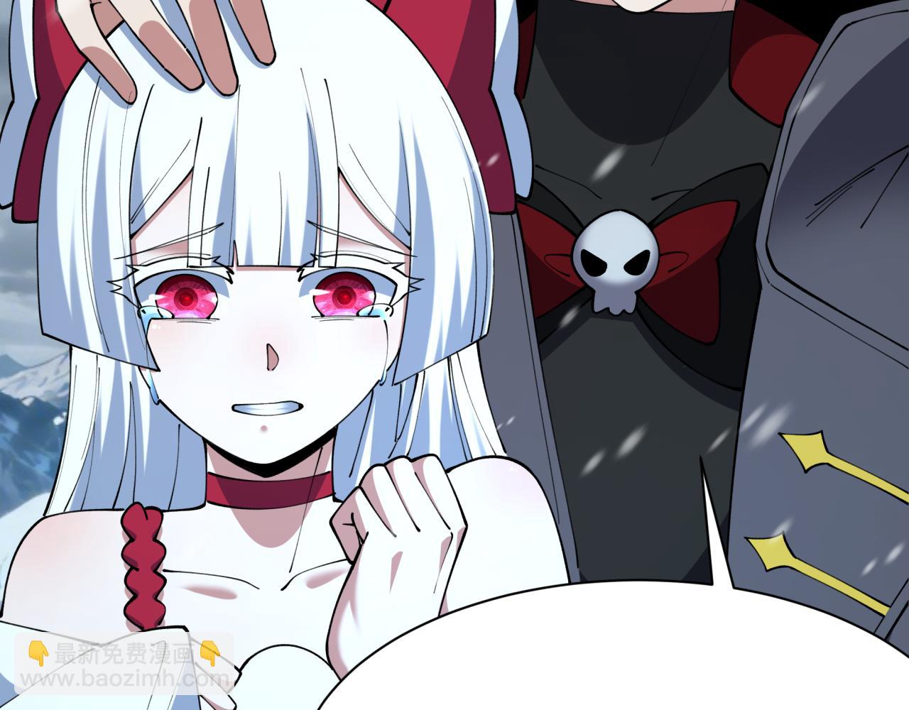 全球詭異時代 - 第545話 扶桑篇-最後一個未誕生的雪妖！(2/4) - 1