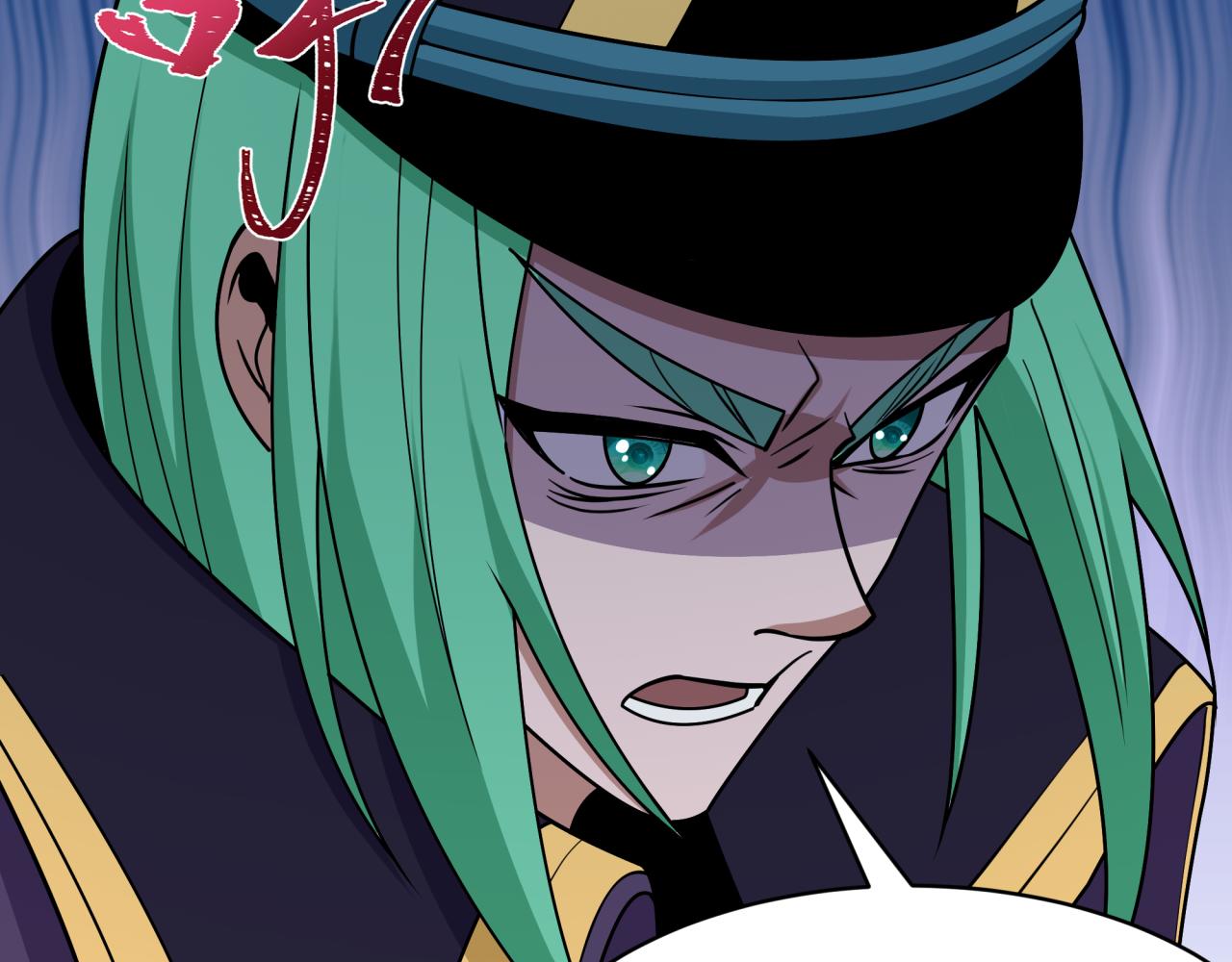 全球詭異時代 - 第545話 扶桑篇-最後一個未誕生的雪妖！(1/4) - 1