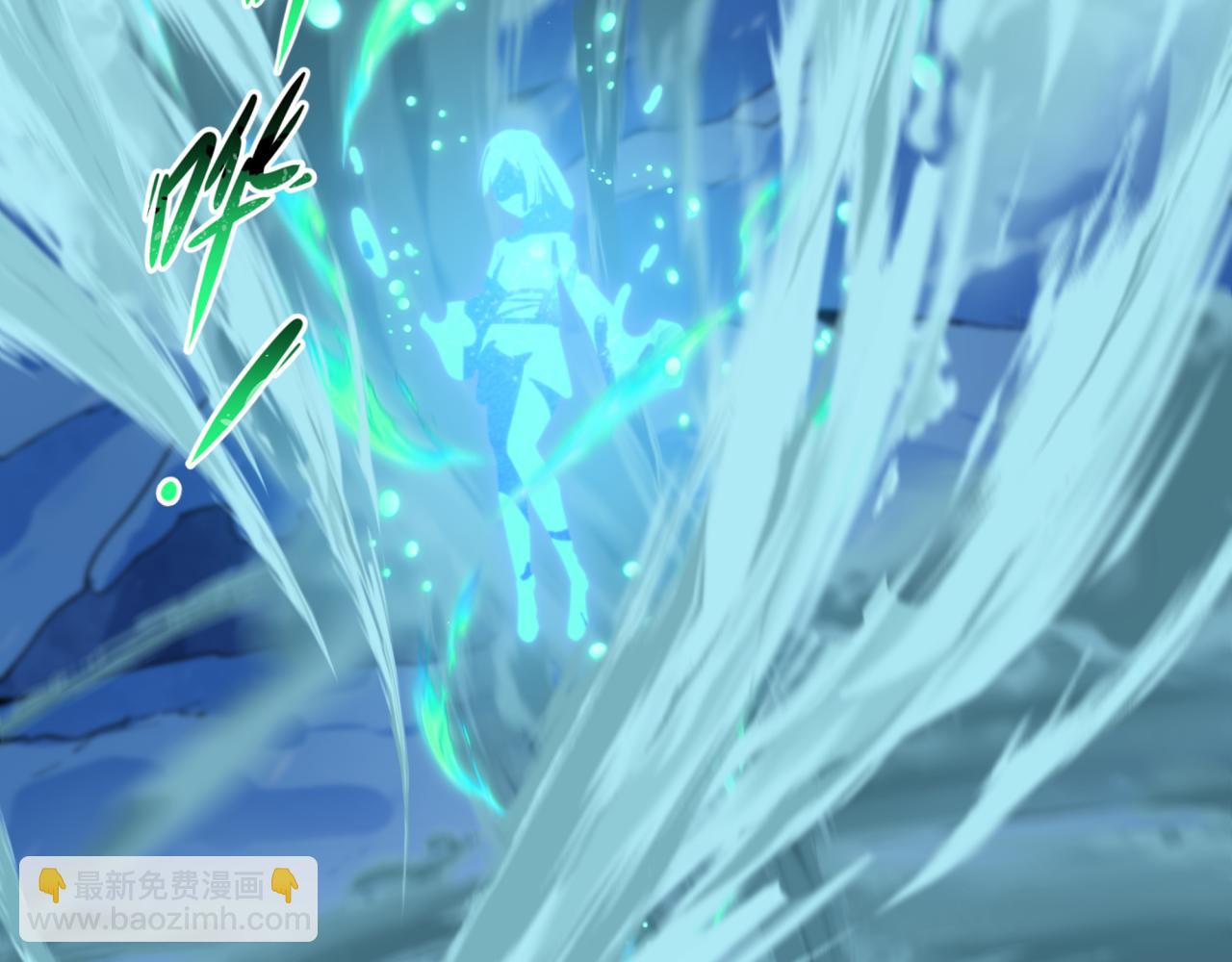 全球詭異時代 - 第545話 扶桑篇-最後一個未誕生的雪妖！(2/4) - 3