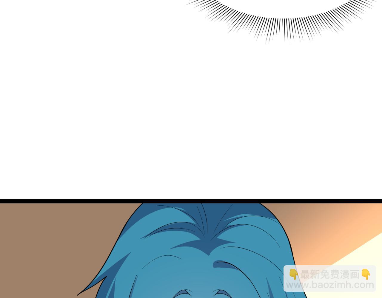 全球詭異時代 - 第547話 扶桑篇-情深陷！意迷離！(3/4) - 8