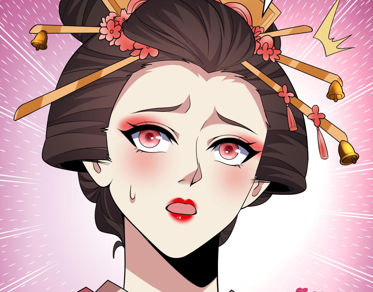 全球詭異時代 - 第547話 扶桑篇-情深陷！意迷離！(3/4) - 3