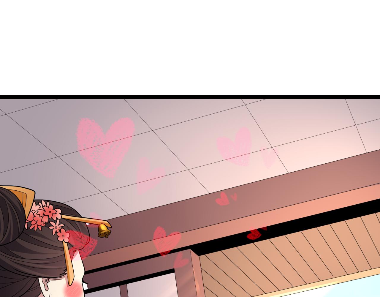 全球詭異時代 - 第547話 扶桑篇-情深陷！意迷離！(3/4) - 1