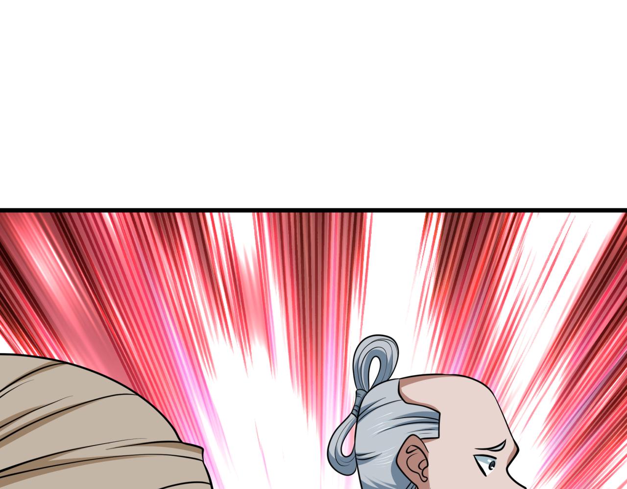 全球詭異時代 - 第547話 扶桑篇-情深陷！意迷離！(1/4) - 4