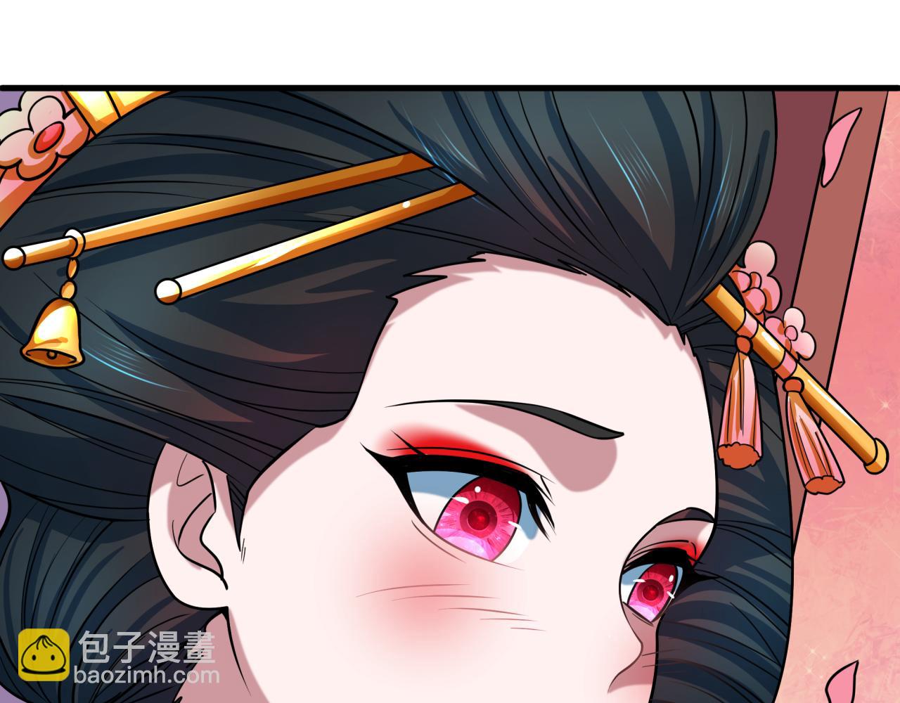 全球詭異時代 - 第547話 扶桑篇-情深陷！意迷離！(3/4) - 5