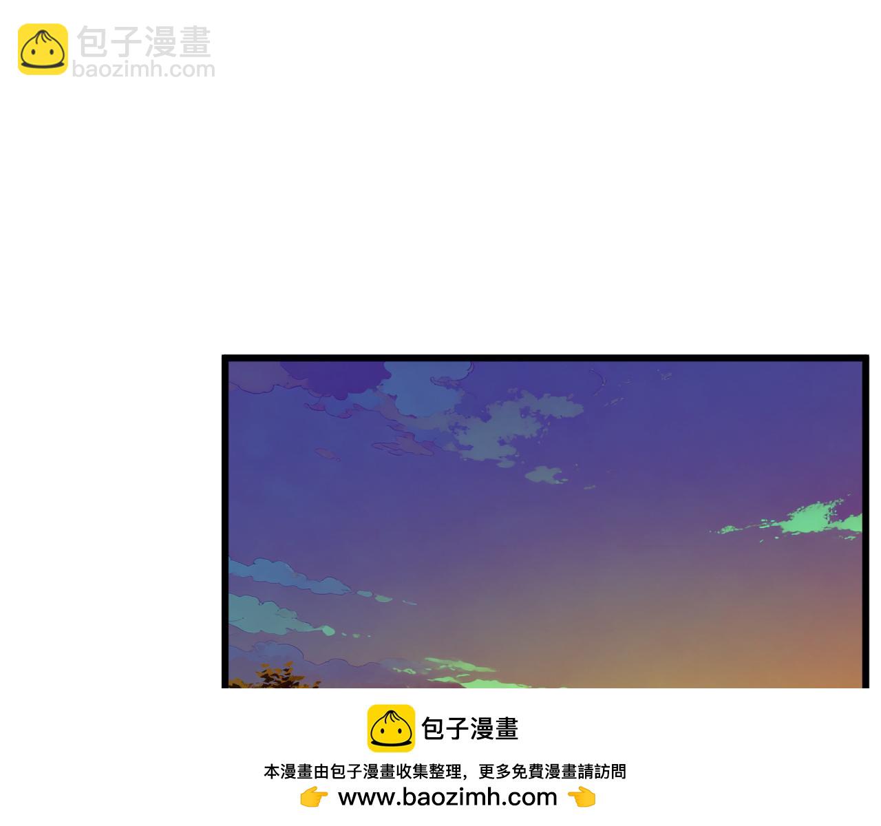 全球詭異時代 - 第547話 扶桑篇-情深陷！意迷離！(3/4) - 8