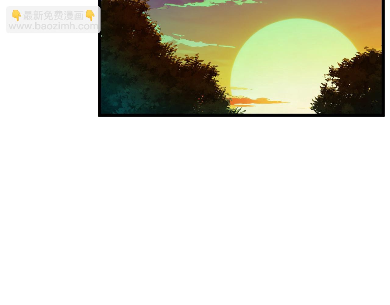 全球詭異時代 - 第547話 扶桑篇-情深陷！意迷離！(3/4) - 1