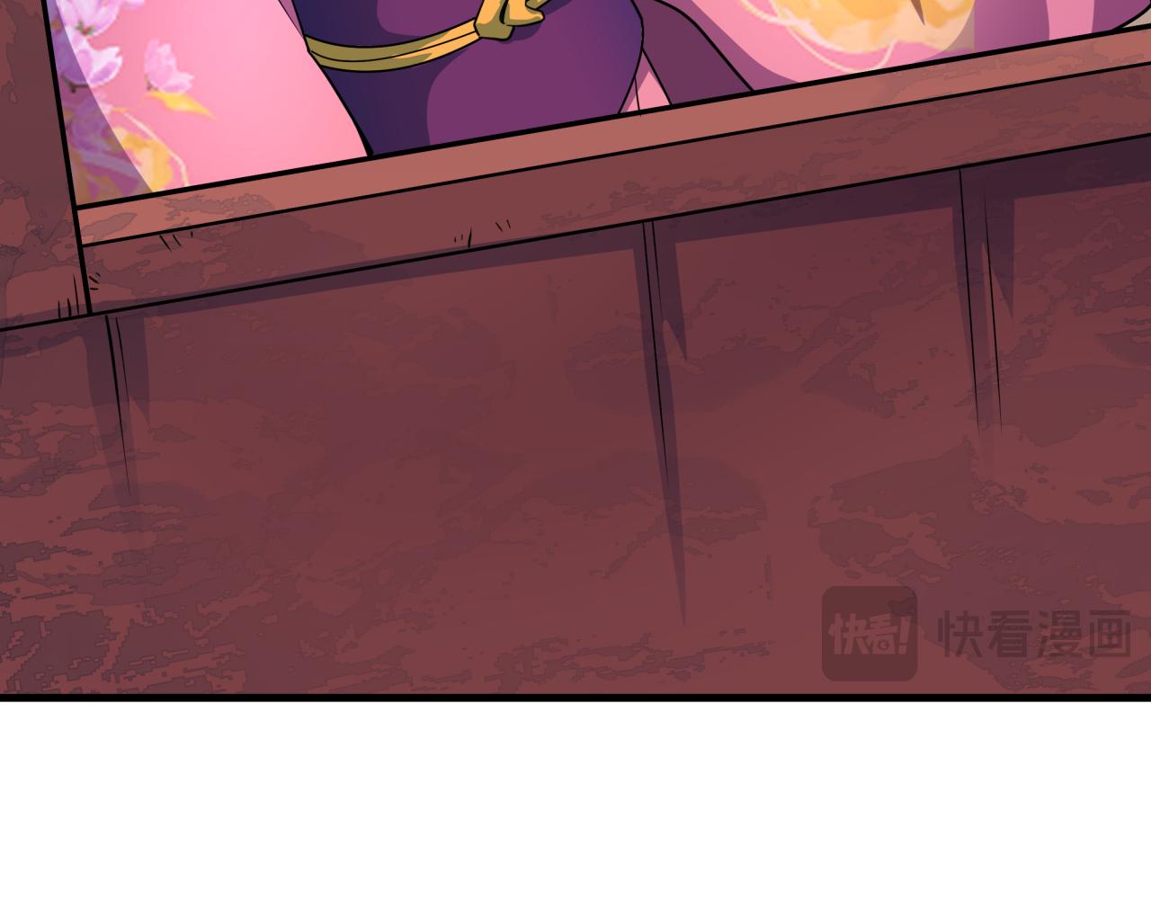 全球詭異時代 - 第547話 扶桑篇-情深陷！意迷離！(3/4) - 4