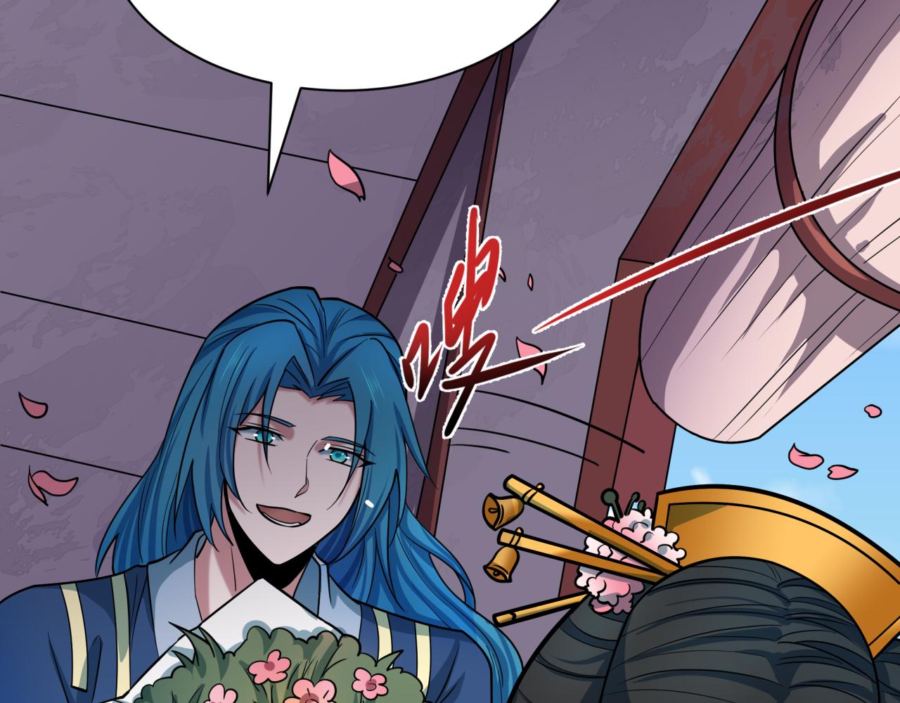 全球詭異時代 - 第547話 扶桑篇-情深陷！意迷離！(3/4) - 8