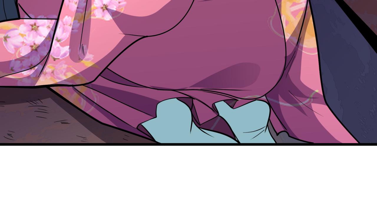 全球詭異時代 - 第547話 扶桑篇-情深陷！意迷離！(3/4) - 2