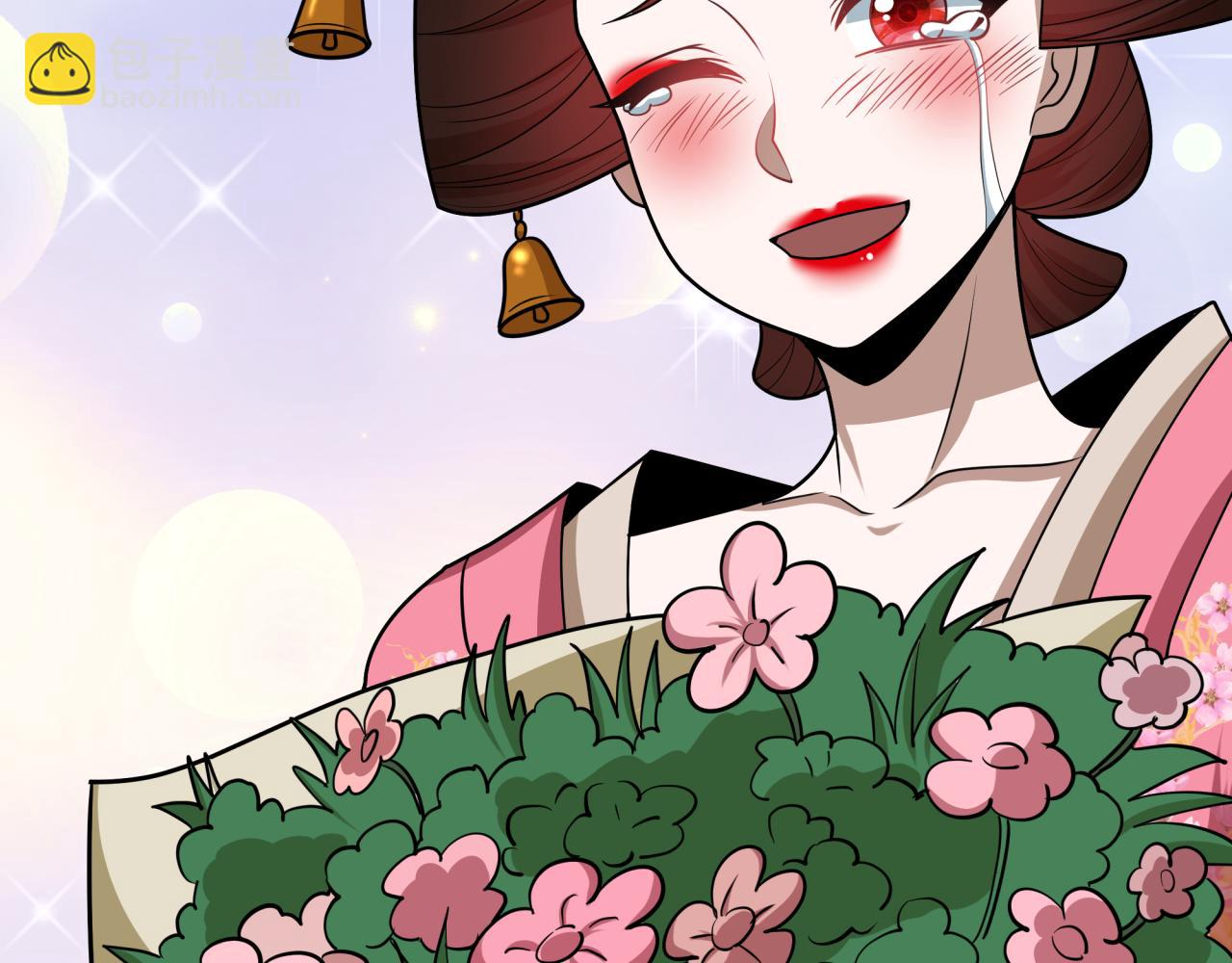 全球詭異時代 - 第547話 扶桑篇-情深陷！意迷離！(3/4) - 4