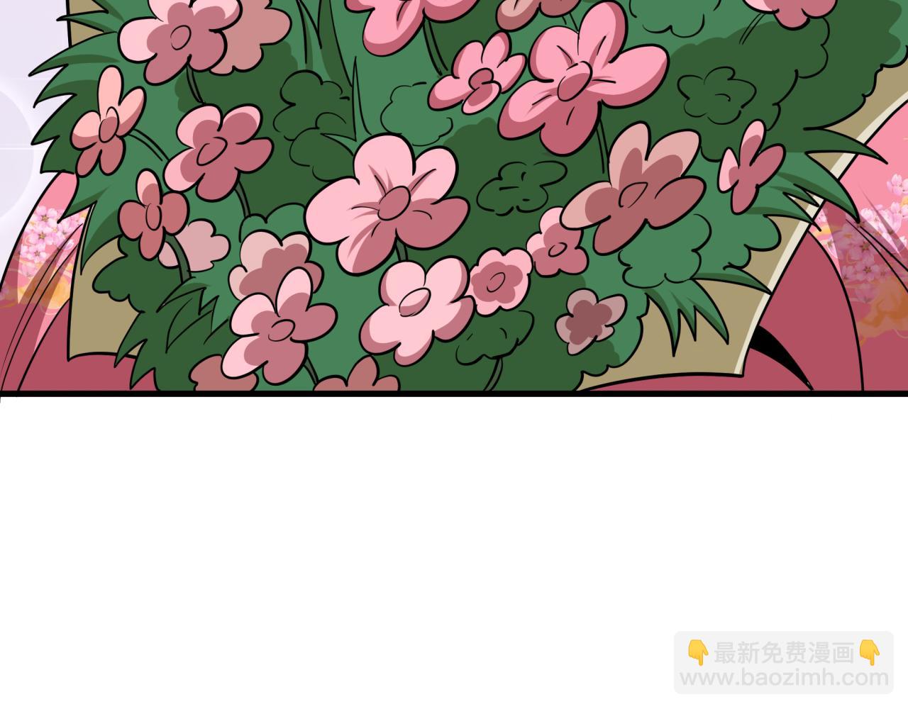 全球詭異時代 - 第547話 扶桑篇-情深陷！意迷離！(3/4) - 5