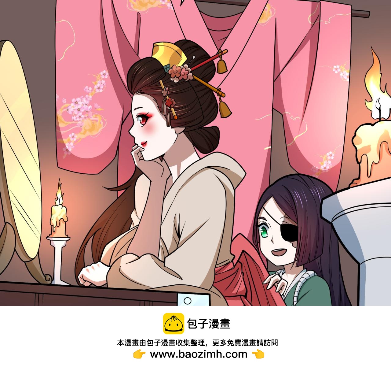 全球詭異時代 - 第547話 扶桑篇-情深陷！意迷離！(3/4) - 6