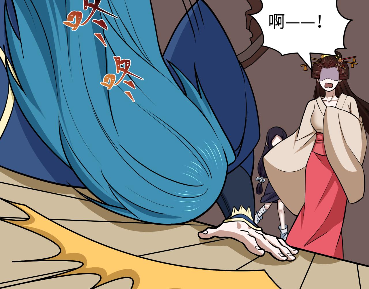 全球詭異時代 - 第547話 扶桑篇-情深陷！意迷離！(4/4) - 2