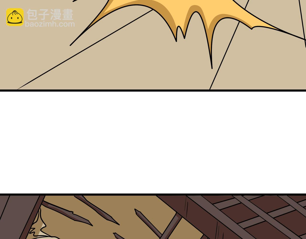 全球詭異時代 - 第547話 扶桑篇-情深陷！意迷離！(4/4) - 3