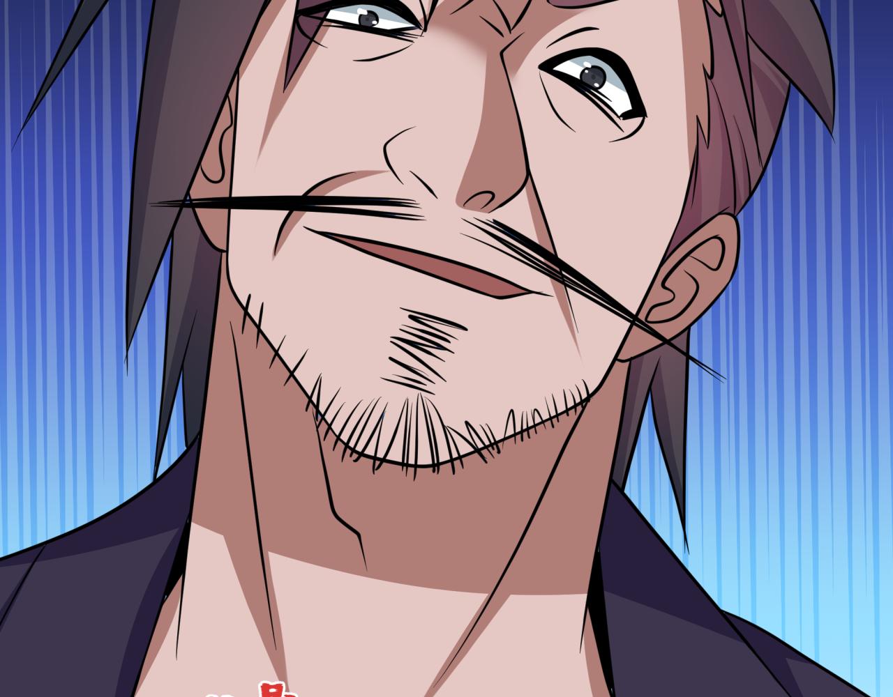 全球詭異時代 - 第547話 扶桑篇-情深陷！意迷離！(1/4) - 8