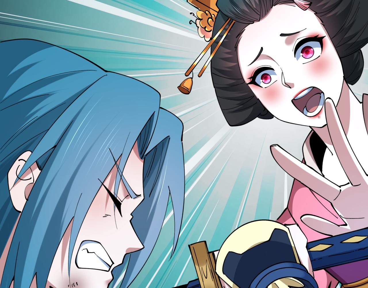 全球詭異時代 - 第547話 扶桑篇-情深陷！意迷離！(4/4) - 2