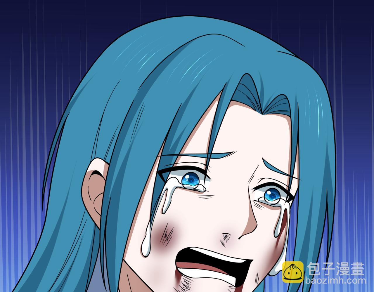 全球詭異時代 - 第547話 扶桑篇-情深陷！意迷離！(4/4) - 2