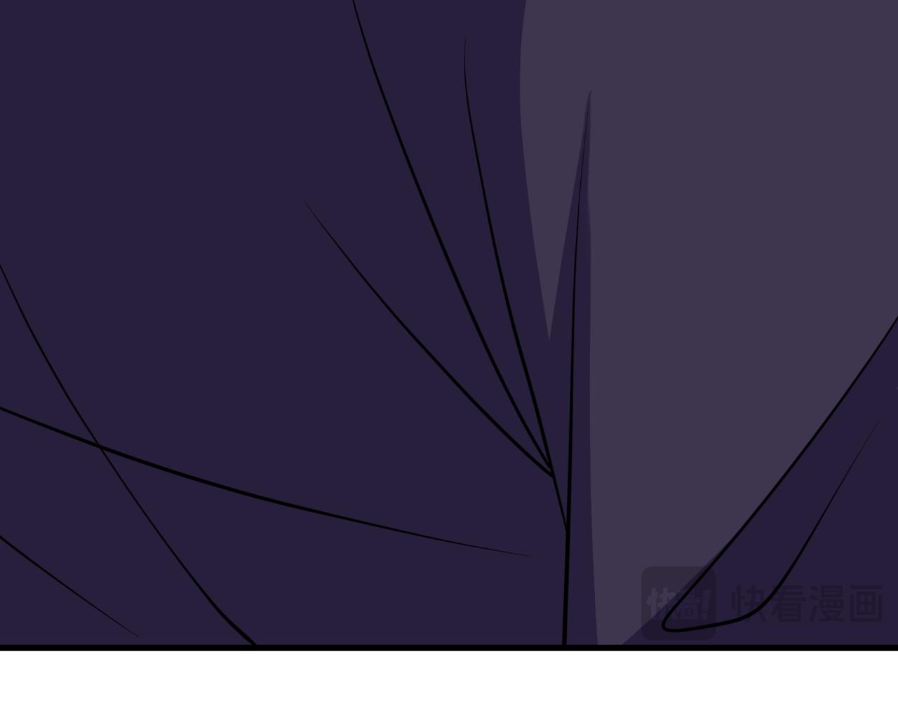 全球詭異時代 - 第547話 扶桑篇-情深陷！意迷離！(1/4) - 4