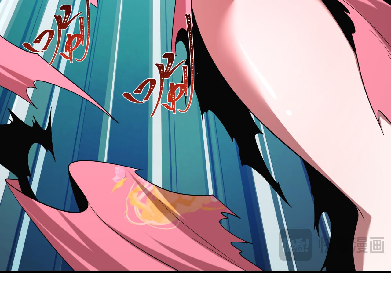 全球詭異時代 - 第547話 扶桑篇-情深陷！意迷離！(1/4) - 8