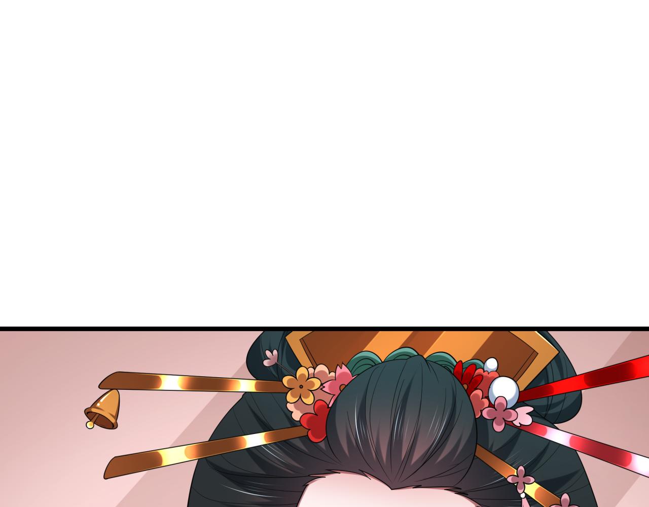 全球詭異時代 - 第547話 扶桑篇-情深陷！意迷離！(1/4) - 1