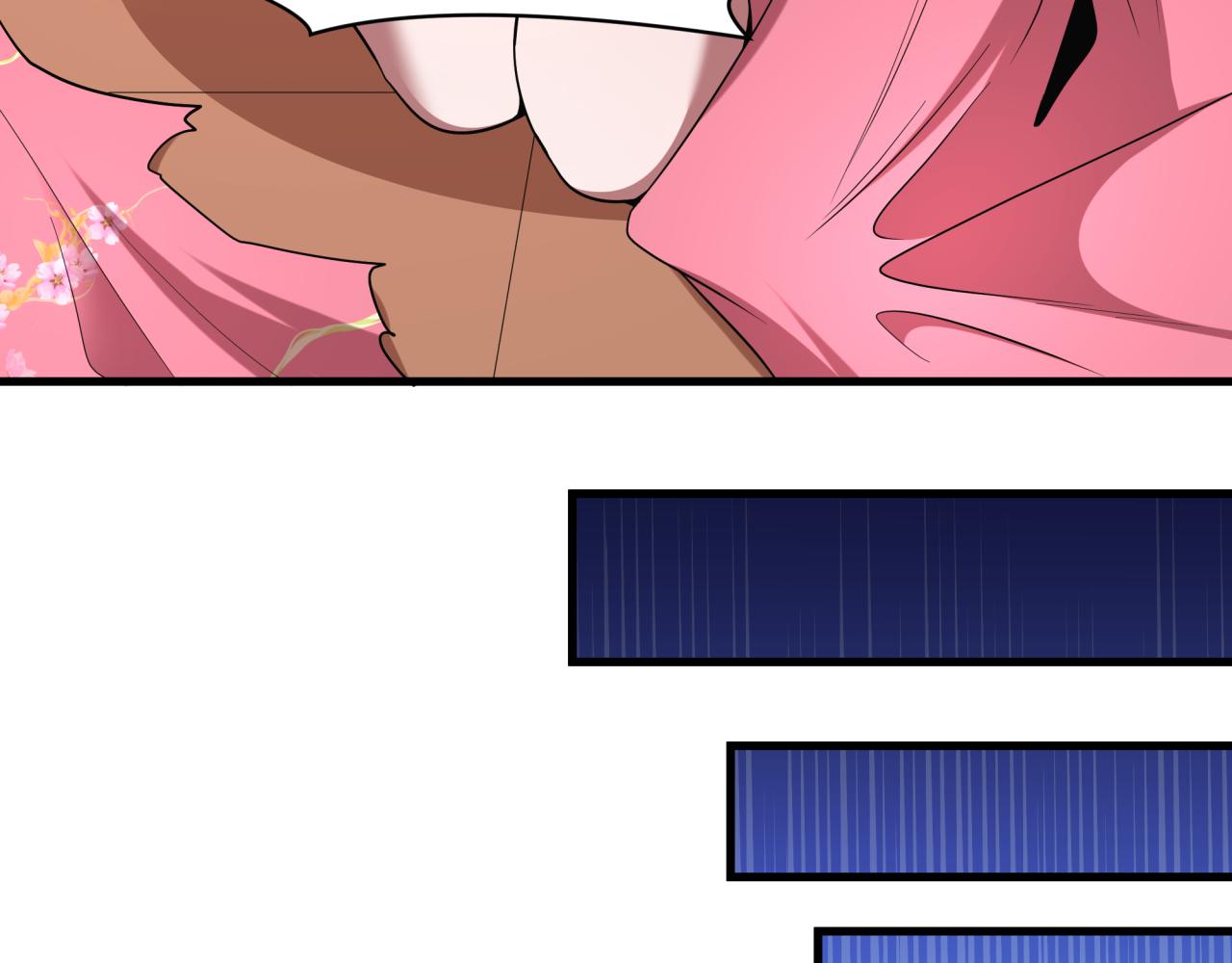 全球詭異時代 - 第547話 扶桑篇-情深陷！意迷離！(1/4) - 4