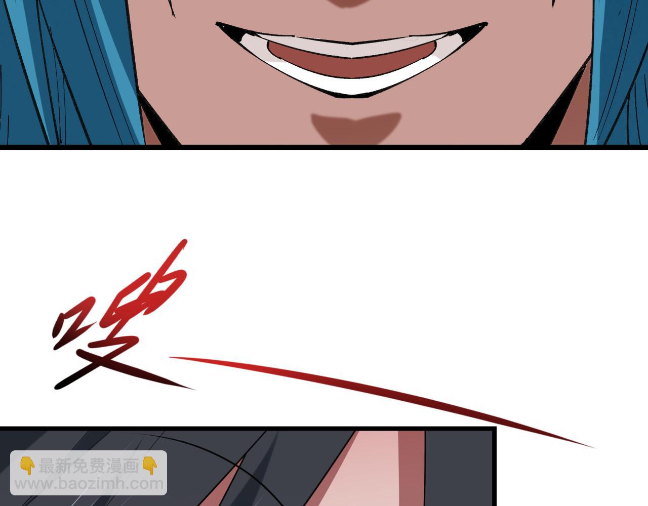 全球詭異時代 - 第547話 扶桑篇-情深陷！意迷離！(1/4) - 7