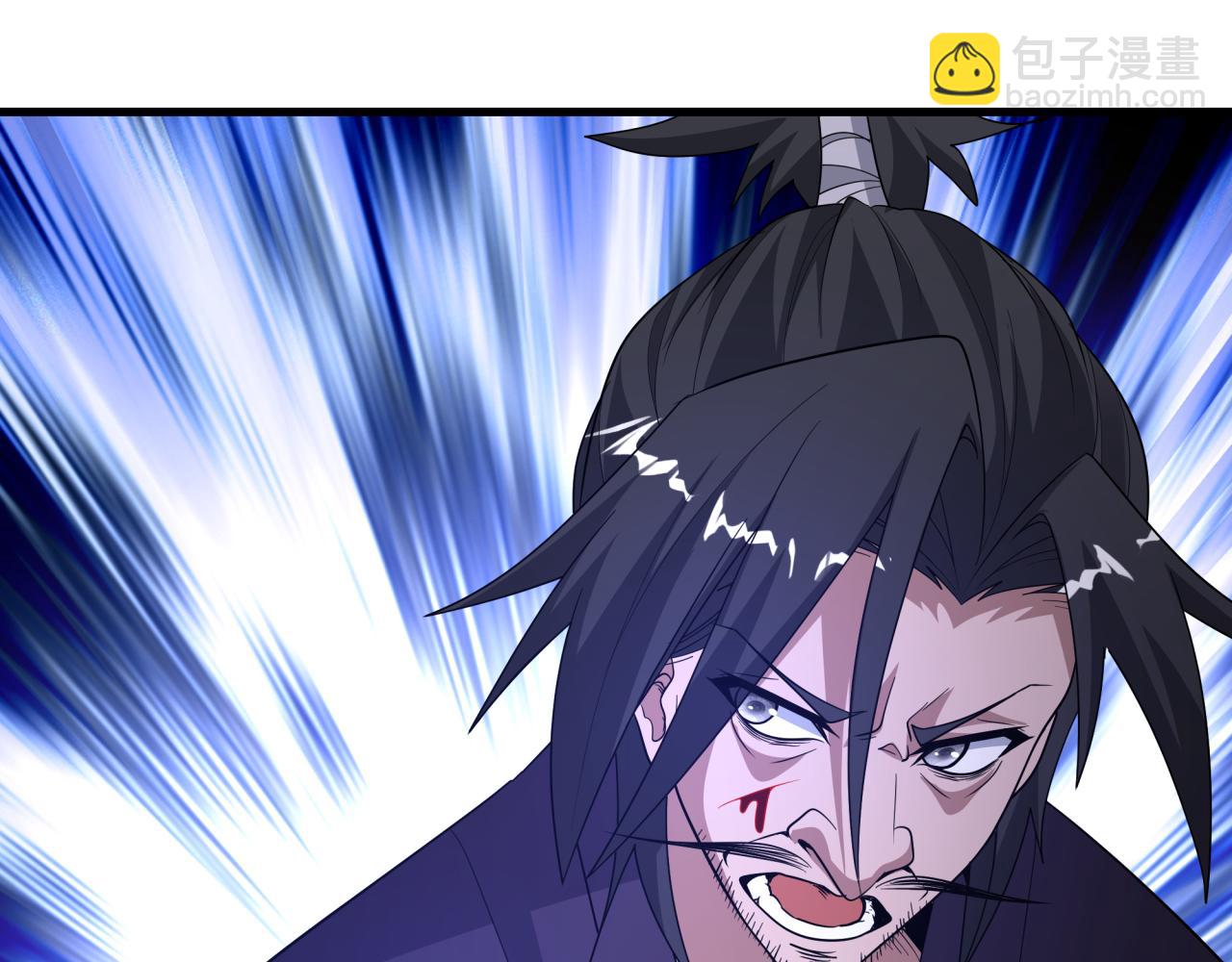 全球詭異時代 - 第547話 扶桑篇-情深陷！意迷離！(1/4) - 8