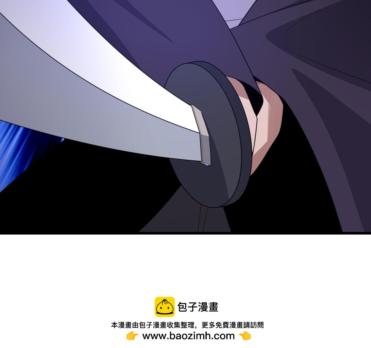 全球詭異時代 - 第547話 扶桑篇-情深陷！意迷離！(1/4) - 2