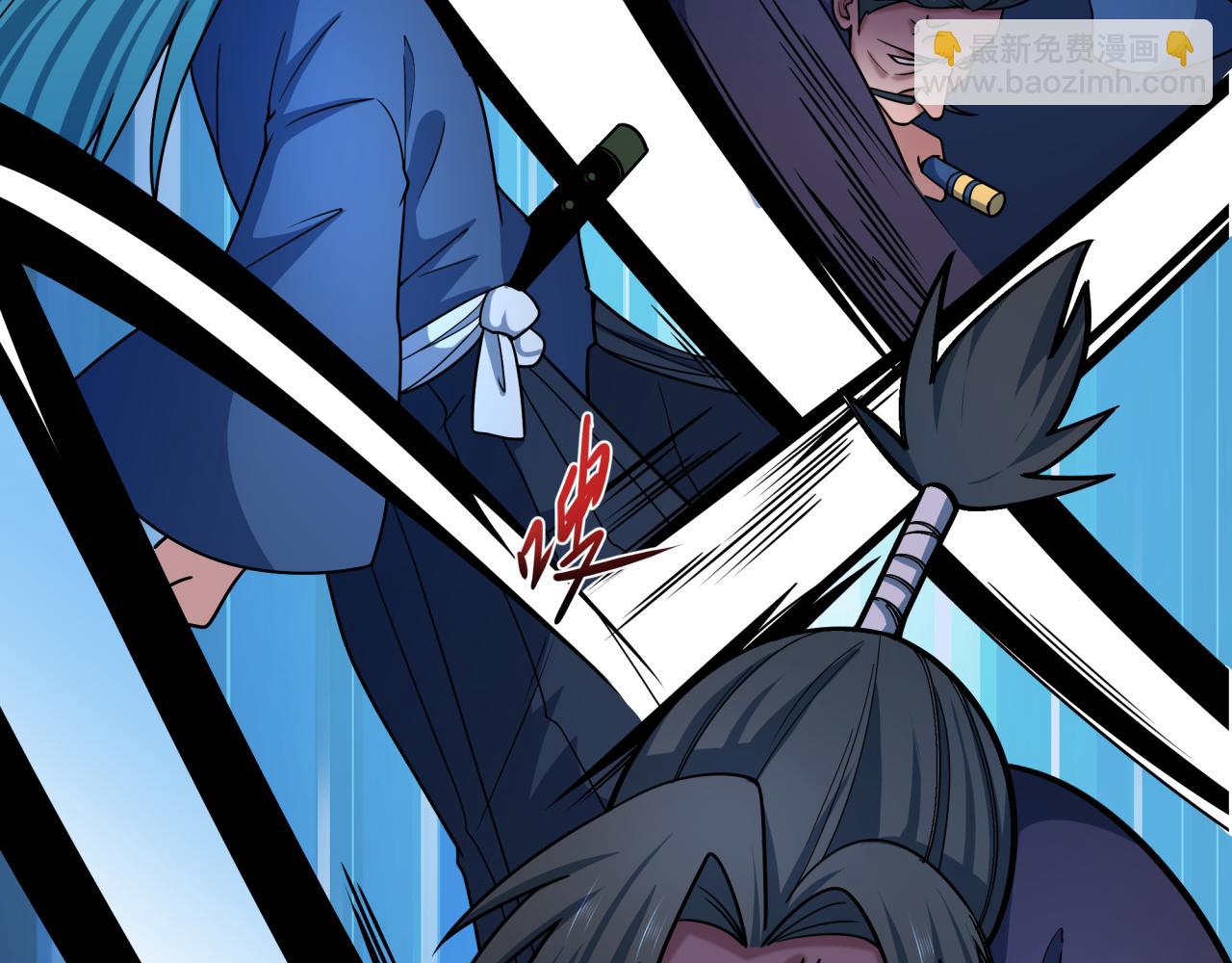 全球詭異時代 - 第547話 扶桑篇-情深陷！意迷離！(2/4) - 2