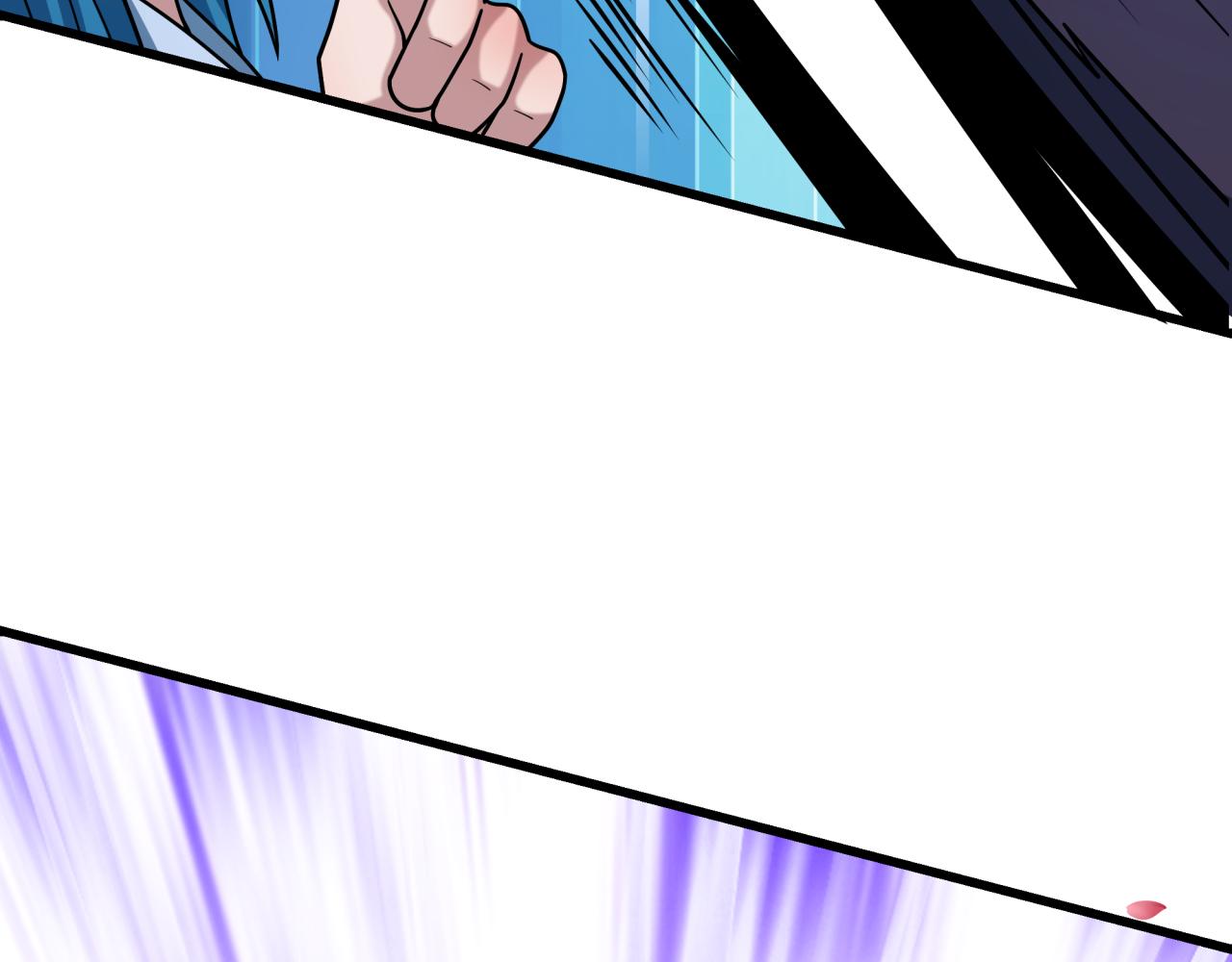 全球詭異時代 - 第547話 扶桑篇-情深陷！意迷離！(2/4) - 4