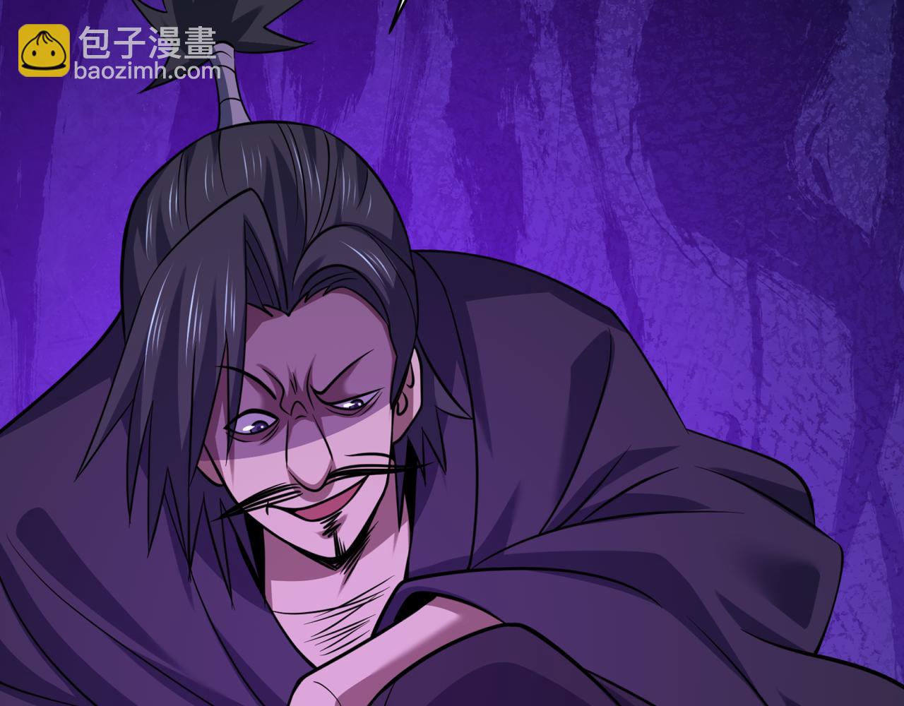 全球詭異時代 - 第547話 扶桑篇-情深陷！意迷離！(1/4) - 7