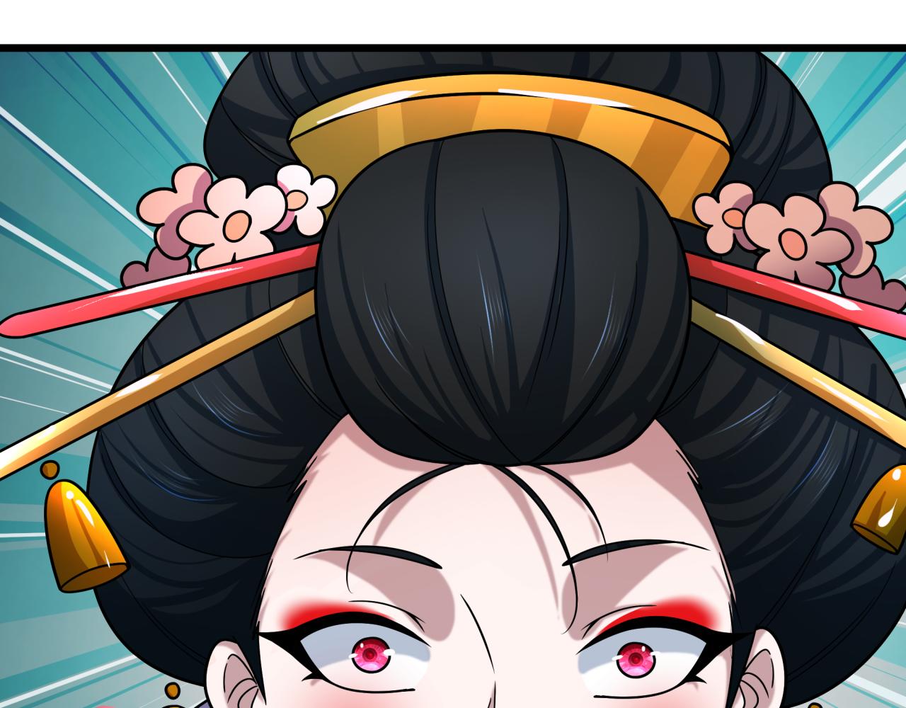 全球詭異時代 - 第547話 扶桑篇-情深陷！意迷離！(2/4) - 8