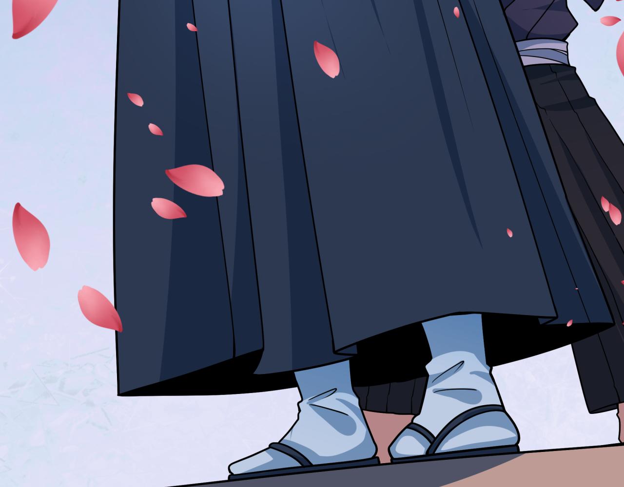 全球詭異時代 - 第547話 扶桑篇-情深陷！意迷離！(2/4) - 1