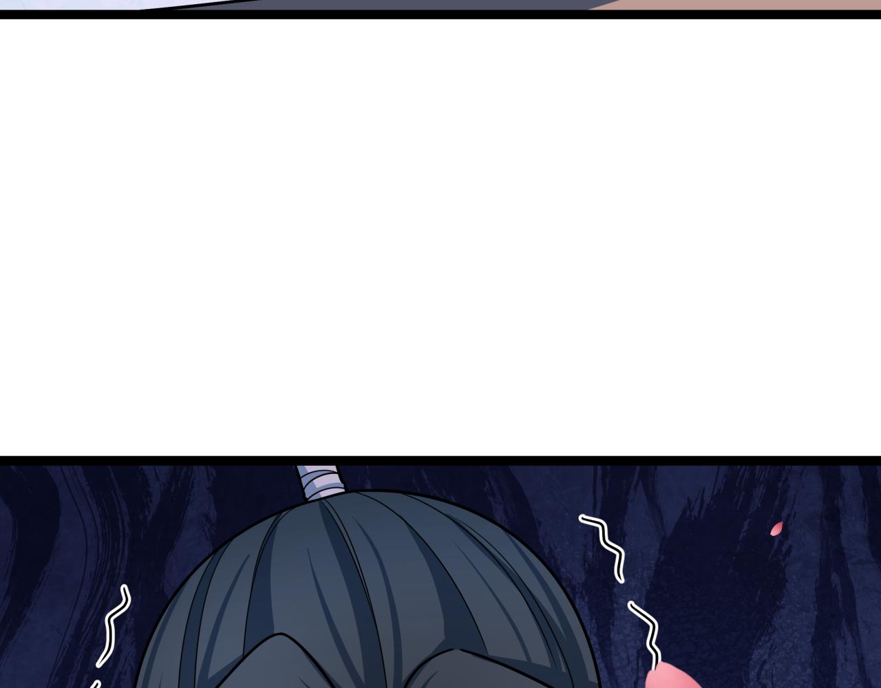 全球詭異時代 - 第547話 扶桑篇-情深陷！意迷離！(2/4) - 2