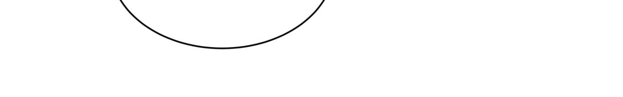 全球詭異時代 - 第547話 扶桑篇-情深陷！意迷離！(2/4) - 4