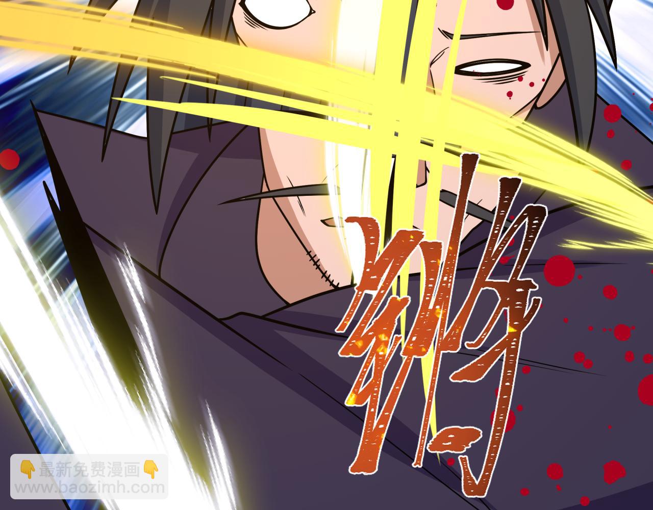 全球詭異時代 - 第547話 扶桑篇-情深陷！意迷離！(2/4) - 7