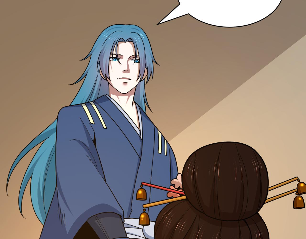 全球詭異時代 - 第547話 扶桑篇-情深陷！意迷離！(2/4) - 1