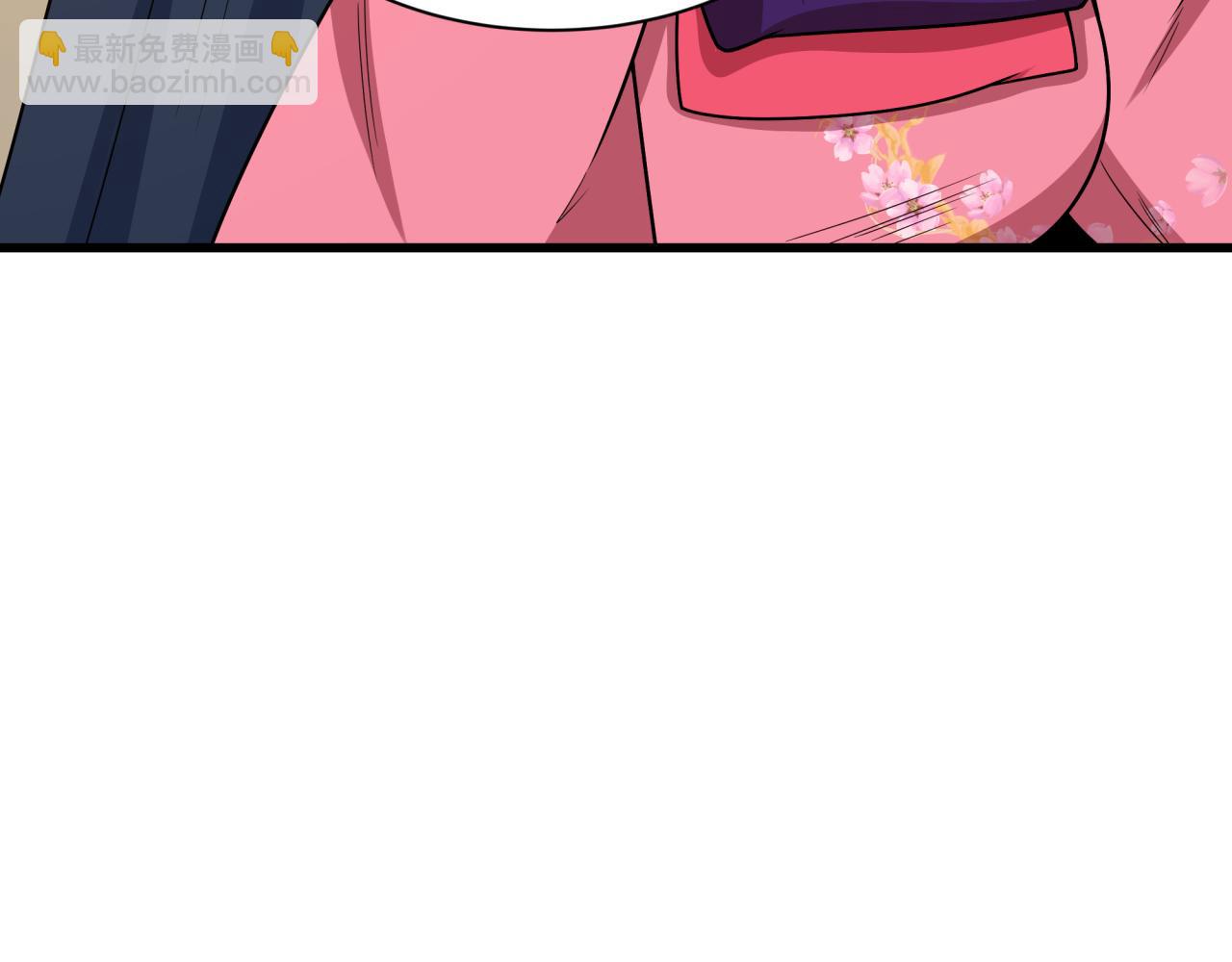 全球詭異時代 - 第547話 扶桑篇-情深陷！意迷離！(2/4) - 3