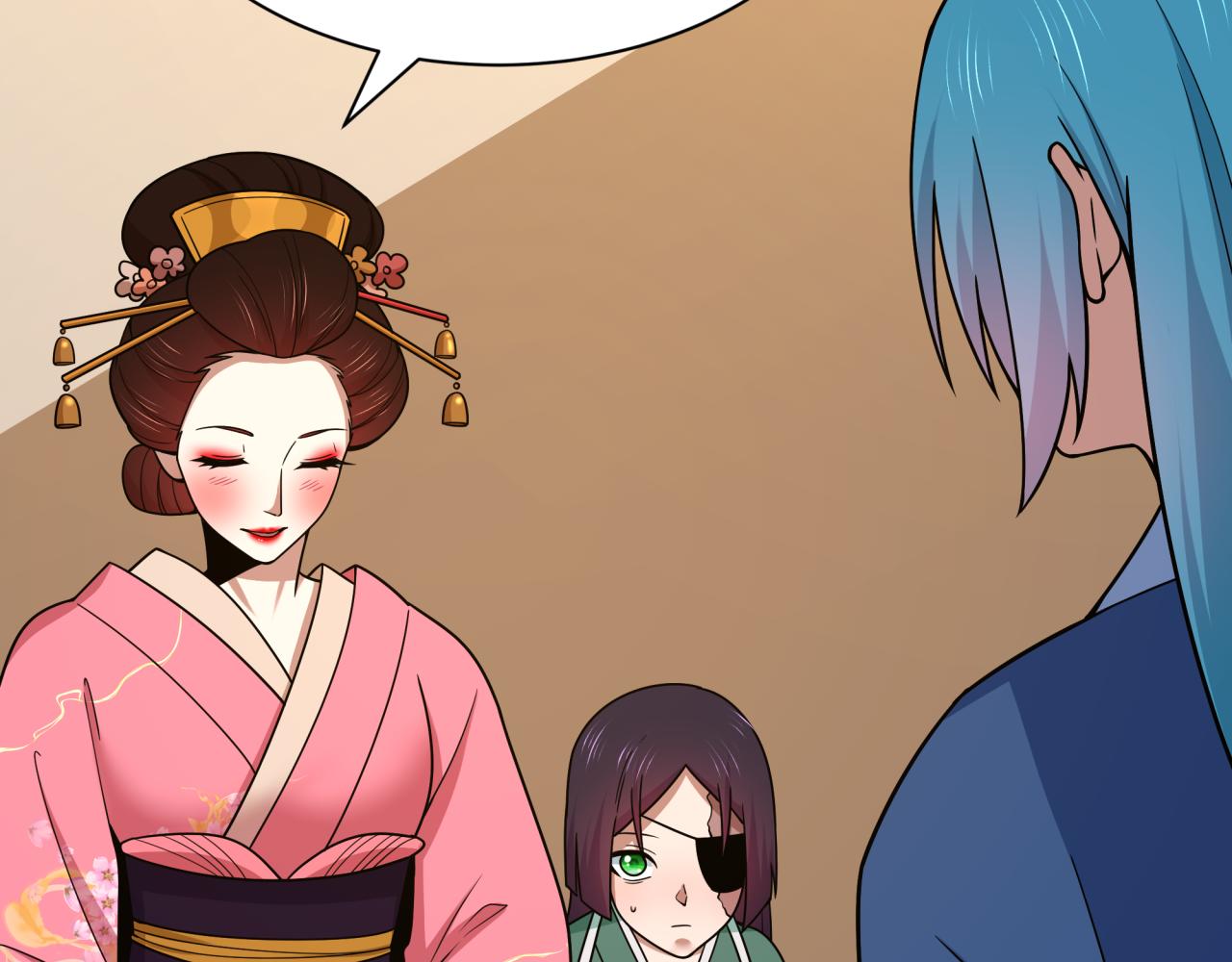 全球詭異時代 - 第547話 扶桑篇-情深陷！意迷離！(2/4) - 2