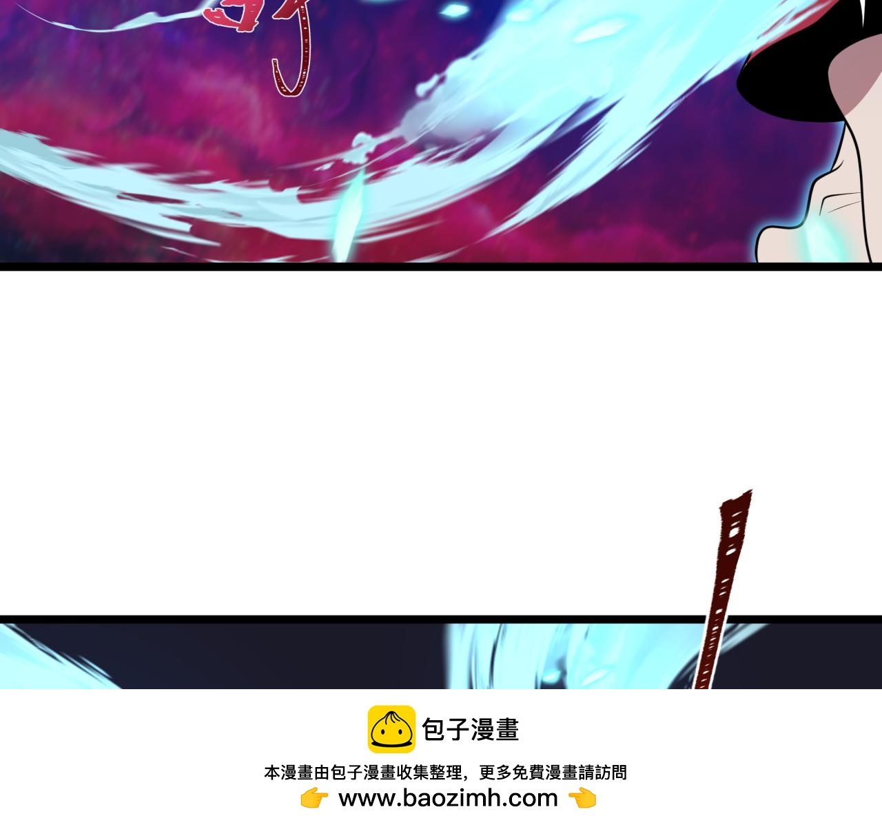 全球詭異時代 - 第549話 扶桑篇-背後的真相！(2/3) - 6