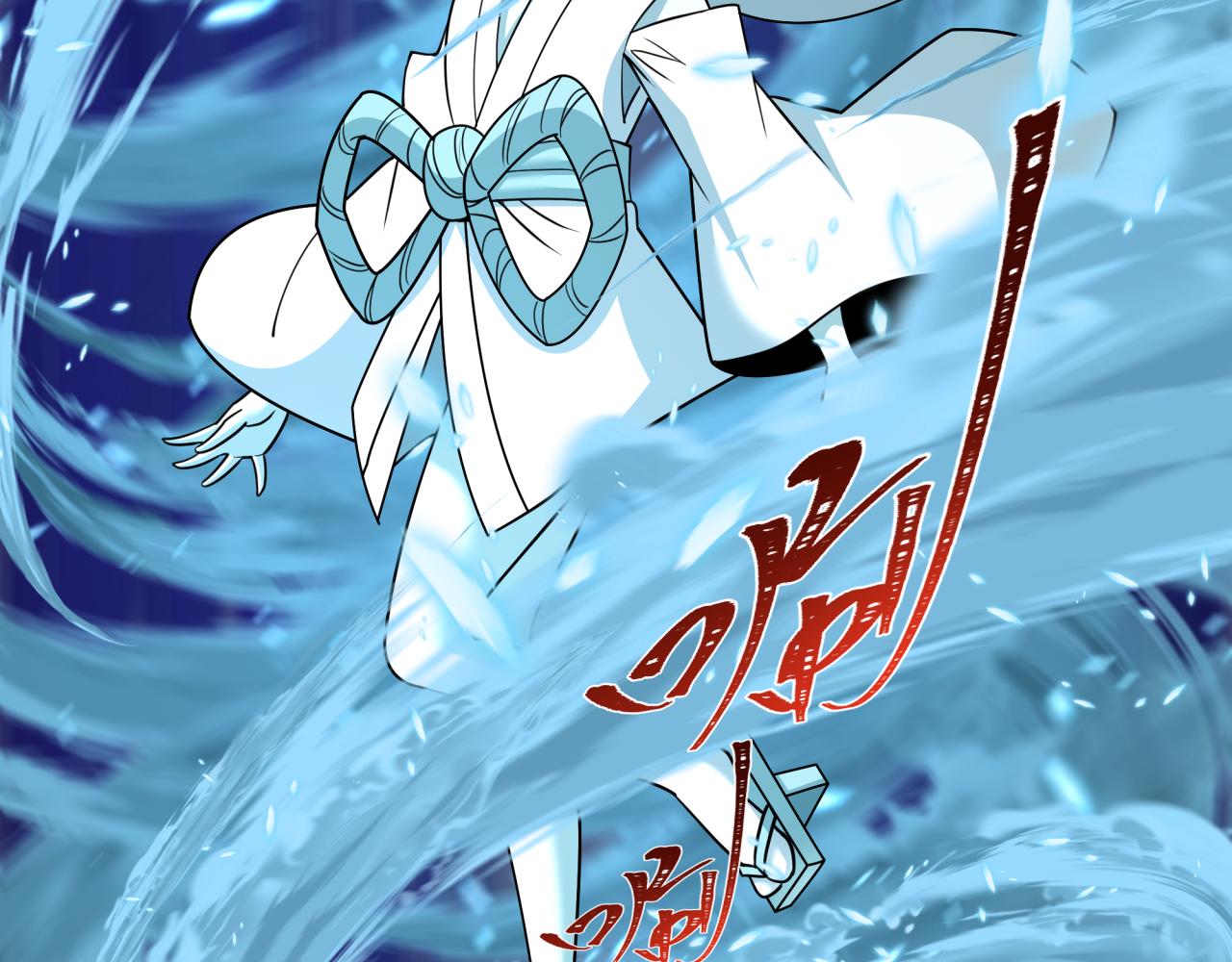 全球詭異時代 - 第549話 扶桑篇-背後的真相！(3/3) - 6