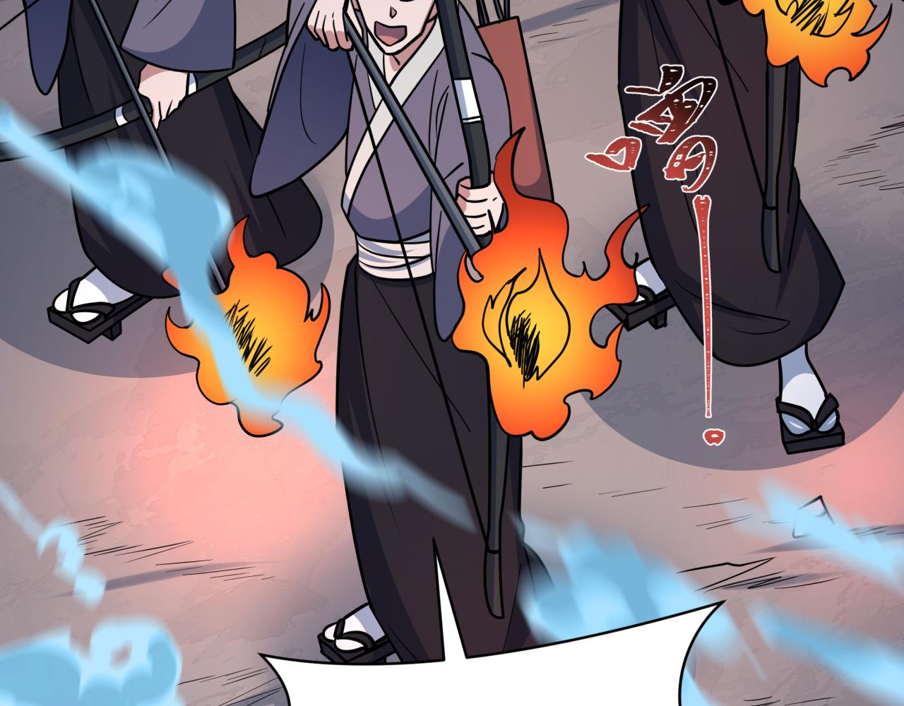 全球詭異時代 - 第549話 扶桑篇-背後的真相！(3/3) - 5