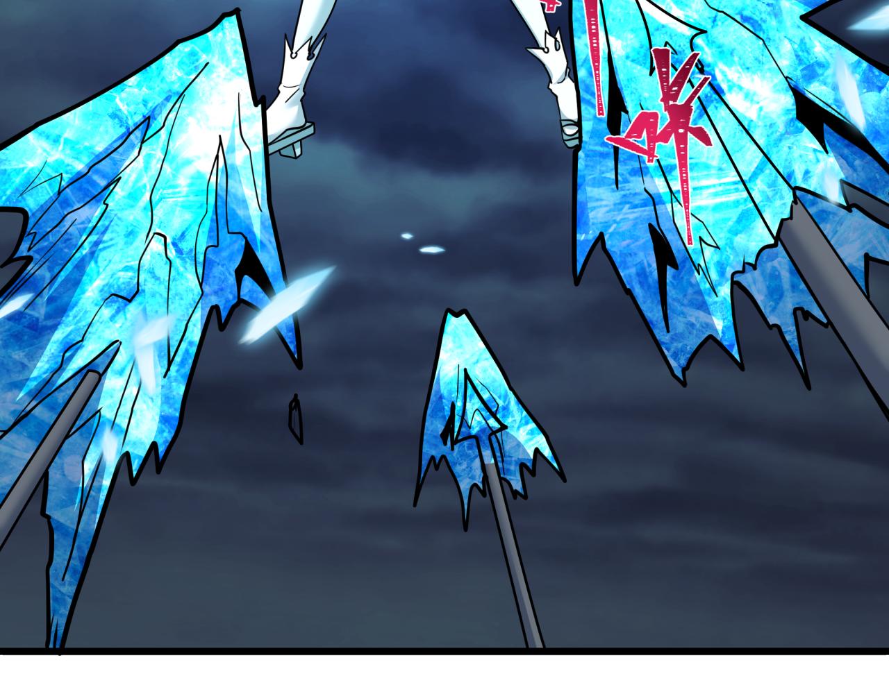 全球詭異時代 - 第549話 扶桑篇-背後的真相！(3/3) - 1