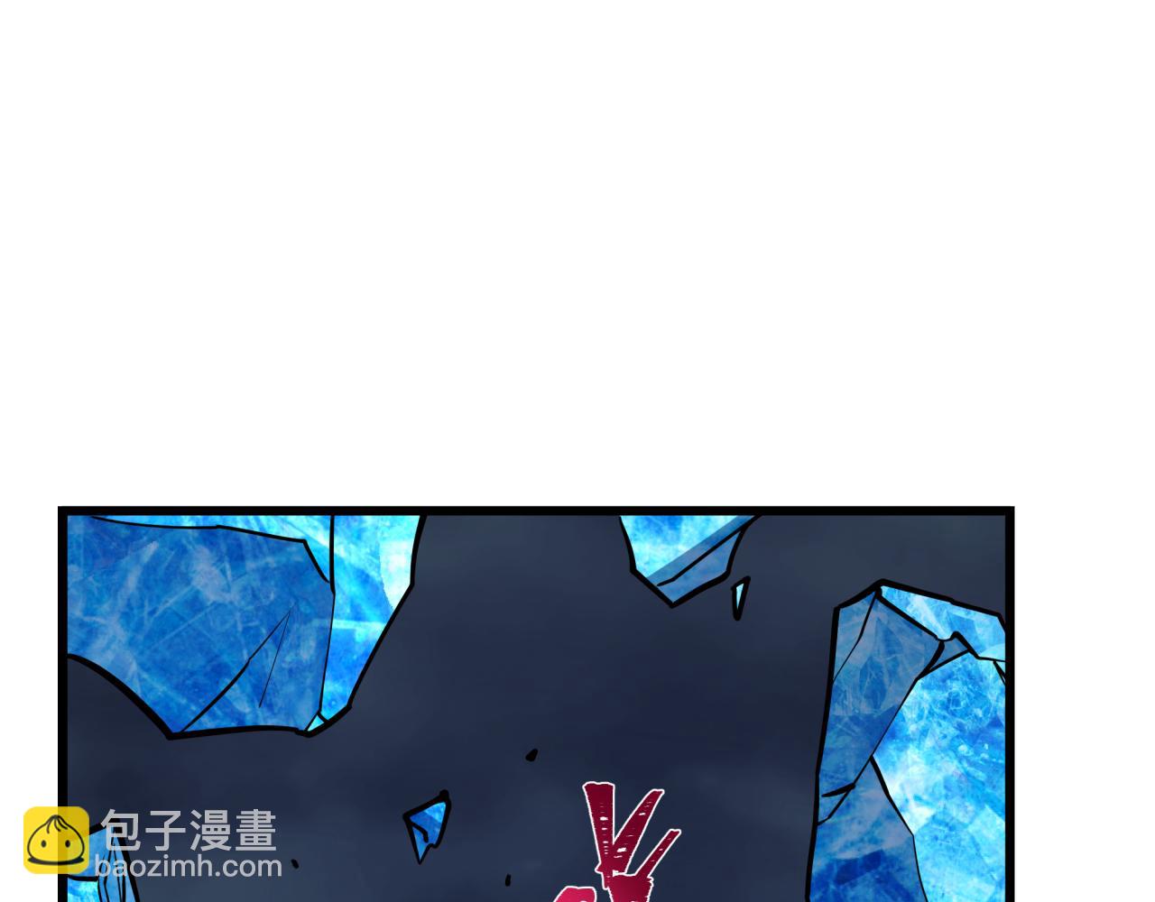 全球詭異時代 - 第549話 扶桑篇-背後的真相！(3/3) - 2