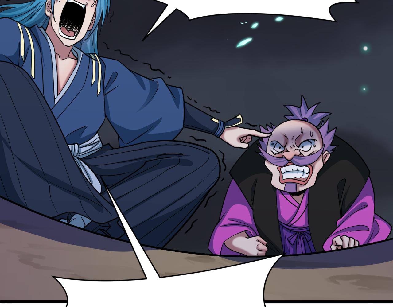 全球詭異時代 - 第549話 扶桑篇-背後的真相！(3/3) - 6